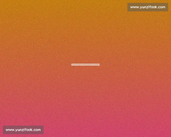 请假赴约伯纳乌！阿什拉夫见证皇马德比险胜